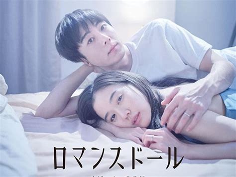 hot movie jepang|5 Film Jepang Khusus Dewasa Ini Bisa Ditonton Legal。